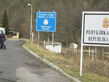 Сръбските власти арестуваха 360 души