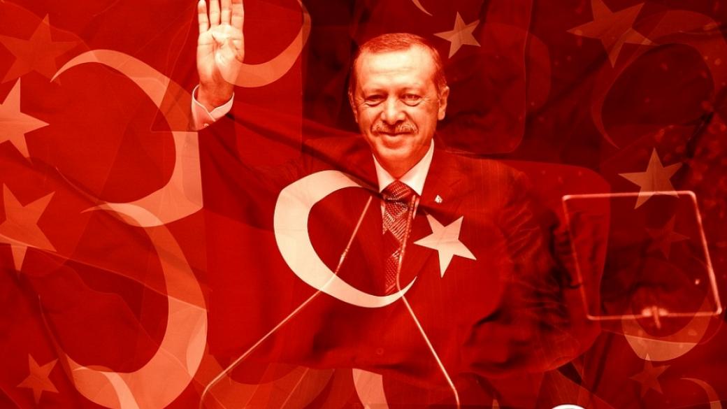 Турция удължава извънредното положение с три месеца