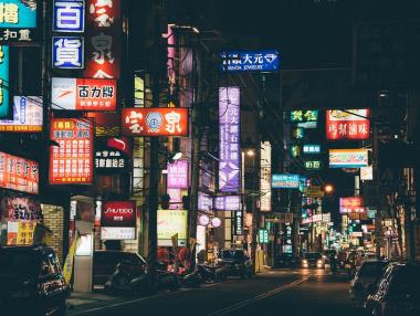 Компаниите с износ за Китай с най-добро представяне на борсата в понеделник