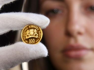 БНБ пуска 5 възпоменателни монети догодина