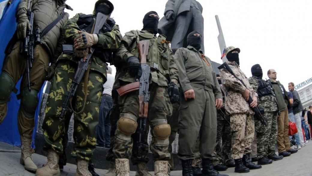 Сепаратисти в Източна Украйна обявиха нова държава