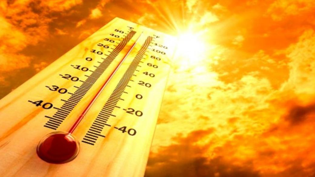 2017-а е втората най-гореща година на планетата