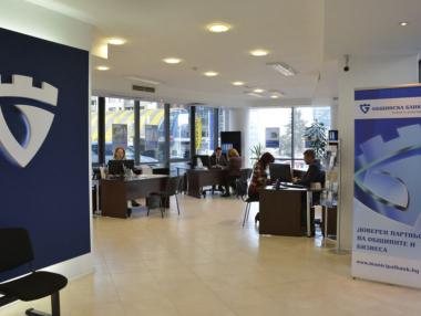 Столична община може да продаде Общинска банка