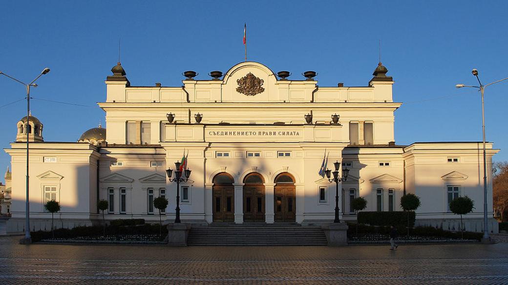 Депутатите ще гласуват на второ четене ограниченията за плащане в брой