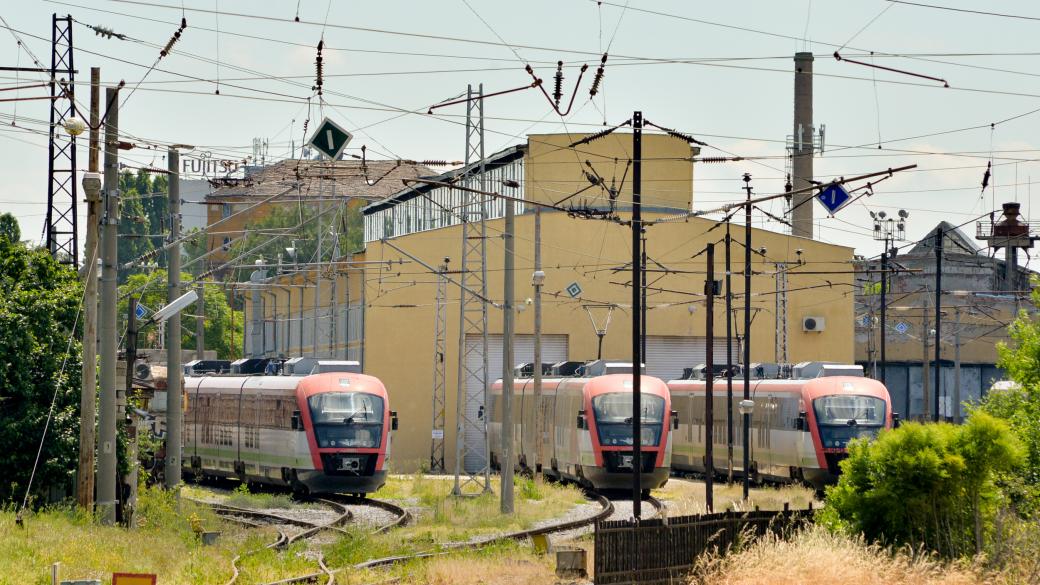 Милиони за влакове в БДЖ ще се намерят, а резултат ще има ли?