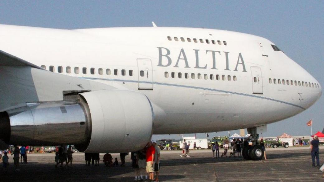 Най-лошата авиокомпания на света смени името си