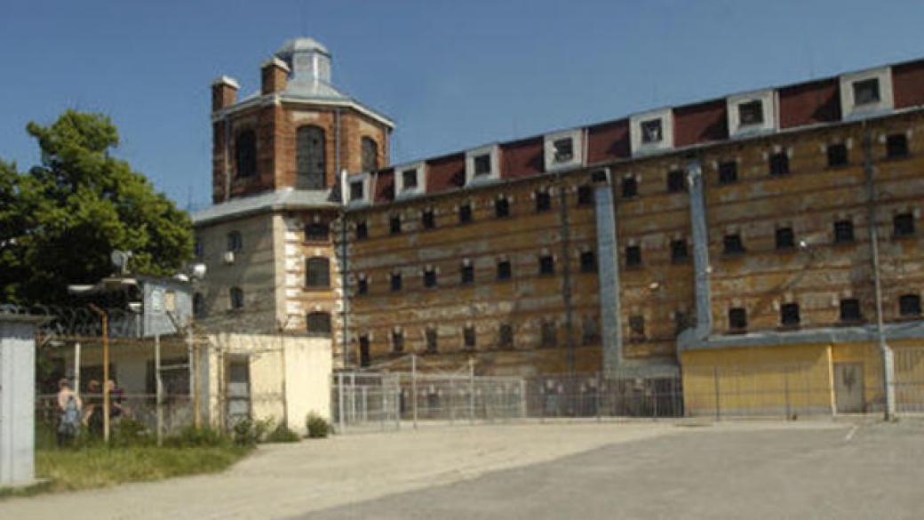 Правителството планира строеж на нов затвор край София
