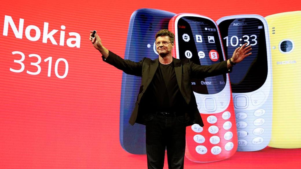 Директорът на Nokia е подал оставка