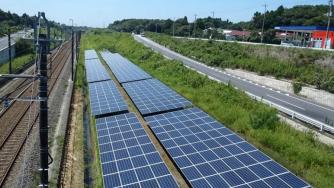 В Япония направиха най-дългата соларна централа