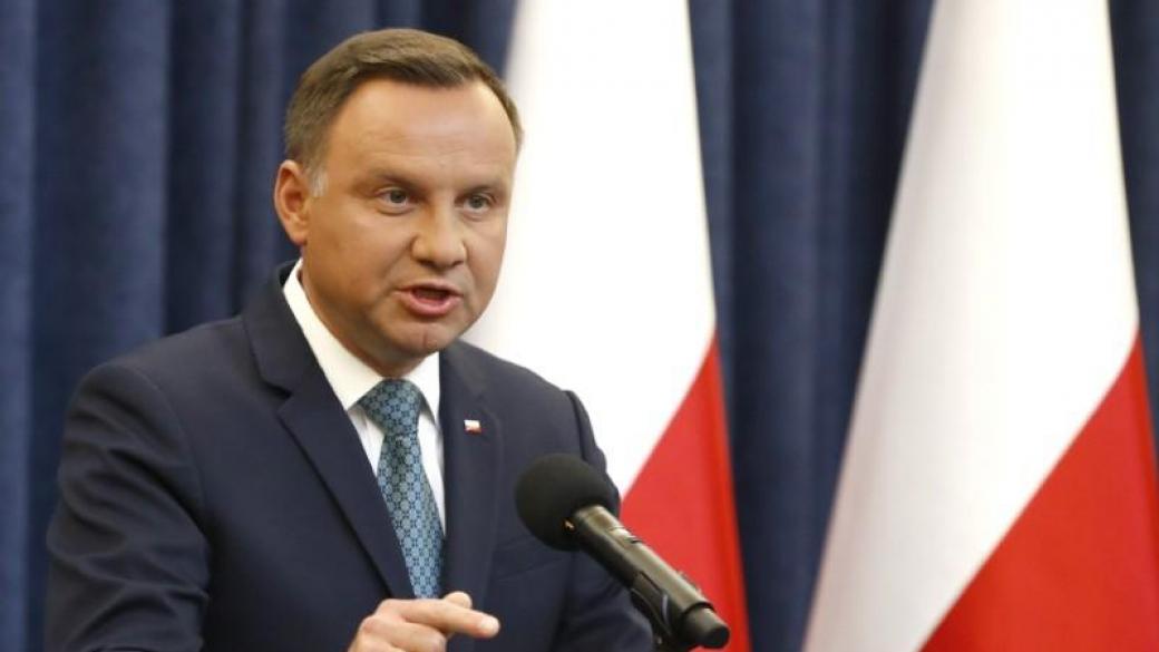 Полският президент блокира „съдебната реформа“ в Полша