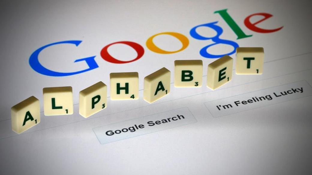 Рекорден спад в печалбата на Google