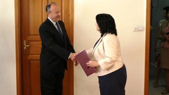 Обществената поръчка за интерконектора с Гърция стартира през есента