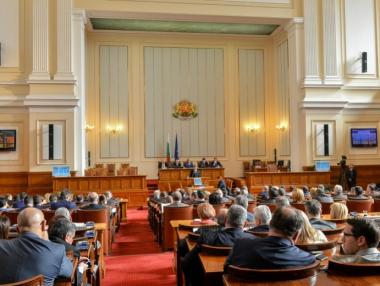 Парламентът освободи депутата от „Суджукгейт”