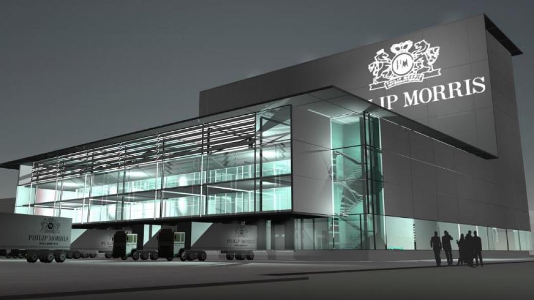 Philip Morris прави фабрика за бездимни цигари в Румъния
