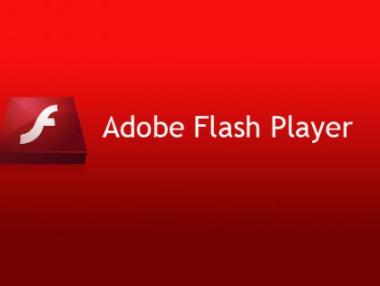 Adobe най-сетне слага край на Flash