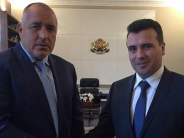 Парламентът подкрепи единодушно договора с Македония