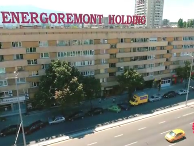 Холандската Dietsmann купи българската „Енергоремонт Холдинг“