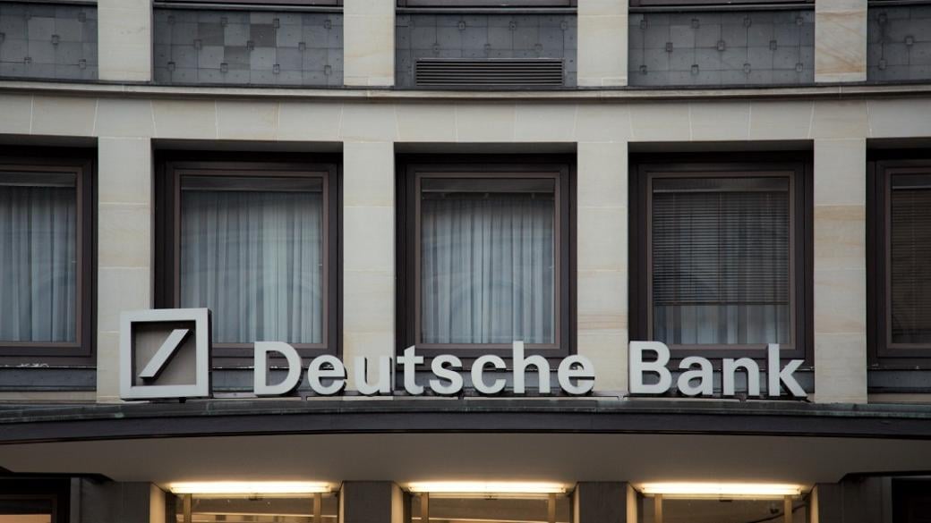 Deutsche Bank очаква по-малко приходи през 2017 г.
