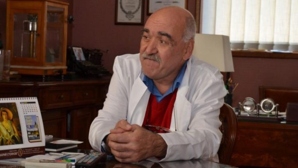 Проф. д-р Камен Плочев е новият директор на здравната каса
