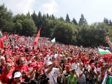 БСП отбелязва 126 години на Бузлуджа