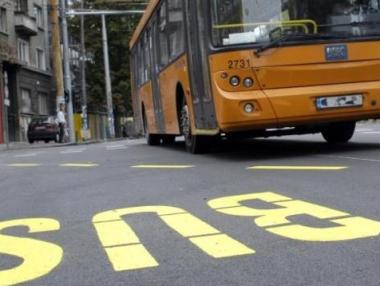 Столична община затвори част от ул. „Монтевидео“ за ремонт