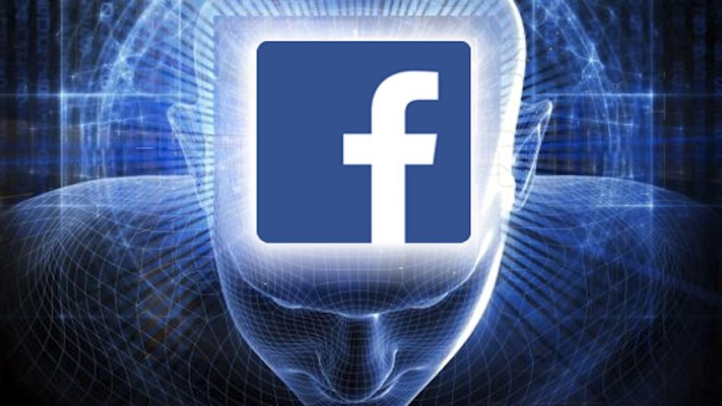 Facebook изключи изкуствения си интелект, бил извън контрол