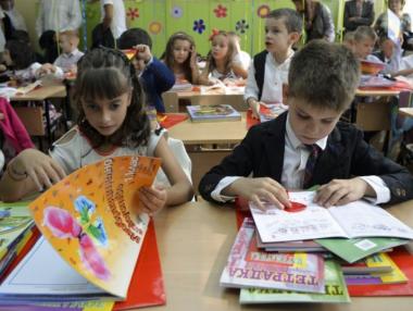 Променят условията за прием на първолаци