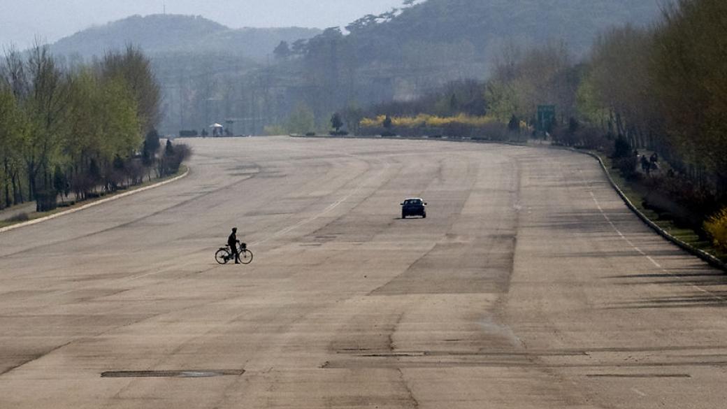 По магистралите на Северна Корея
