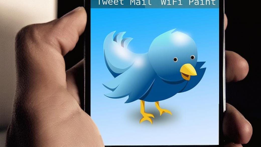 Twitter обяви месечен абонамент, но само за рекламодателите