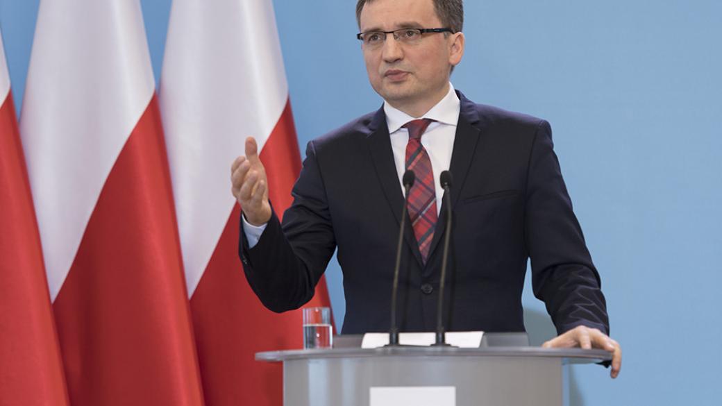 Полша се присмя на ЕК, след като тя започна правни действия