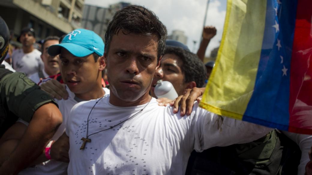 Властите във Венецуела са извели опозиционните лидери от домовете им