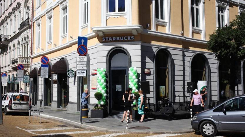 Starbucks откри ново кафене в центъра на София