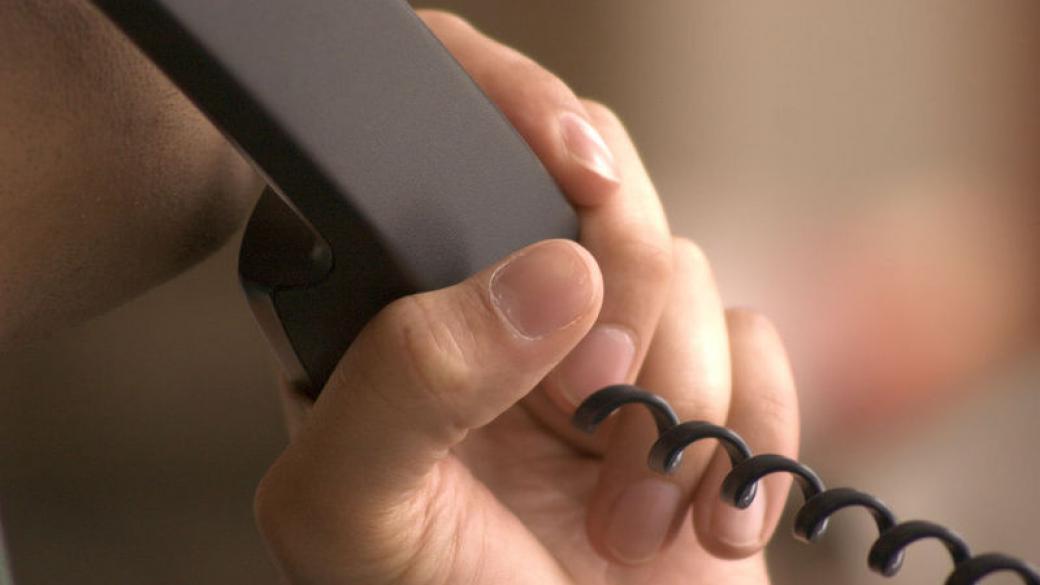 Телефонните измамници с нова схема за извличане на лични данни