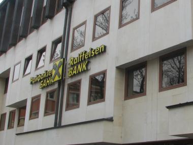 Банковите заеми пречат на намаляването на брутния външен дълг