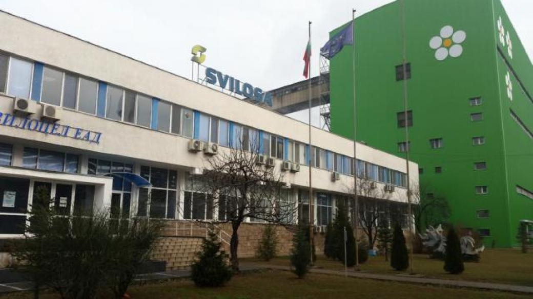 „Свилоза“ и индийска компания правят нов завод в Свищов