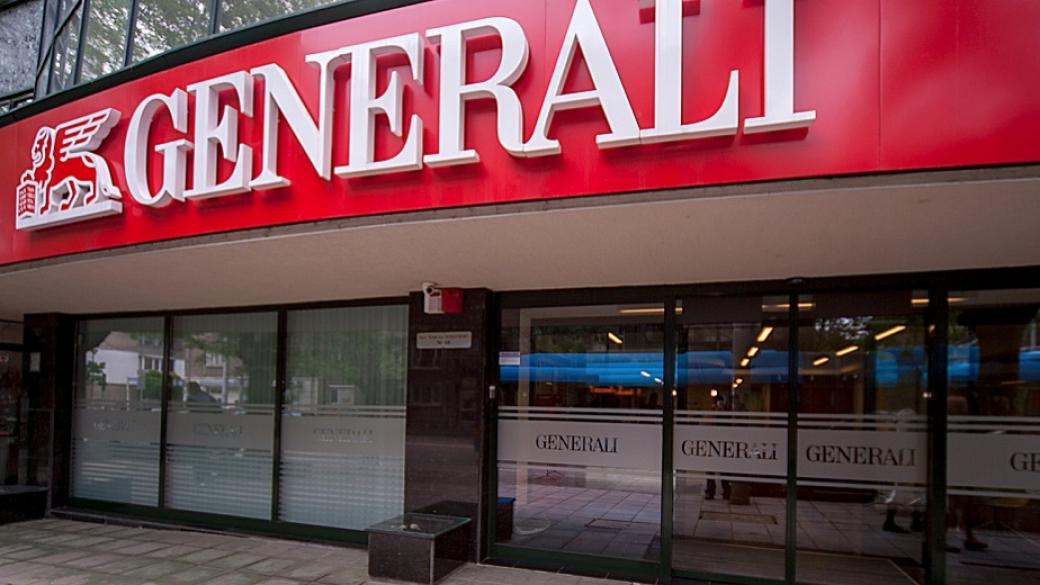 Generali с по-добри от очакваните резултати за полугодието