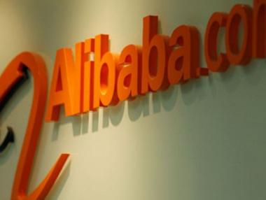 Alibaba пуска вендинг машина за луксозни автомобили