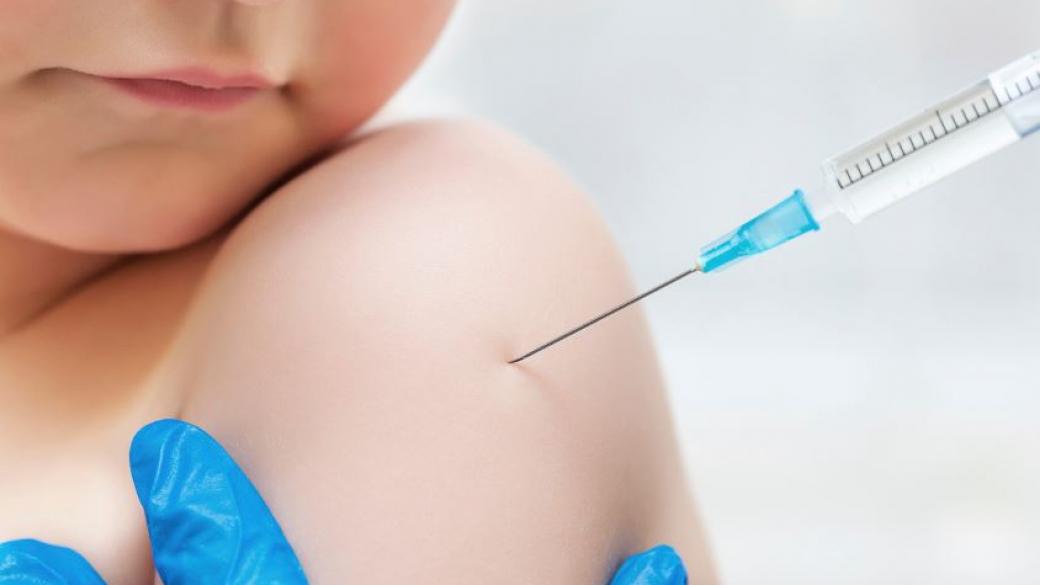 Румъния налага задължителна ваксинация на децата от 2019 г.