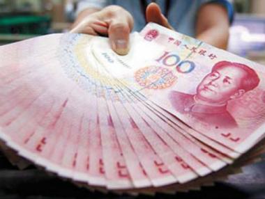 Паундът удари 9-месечно дъно спрямо еврото