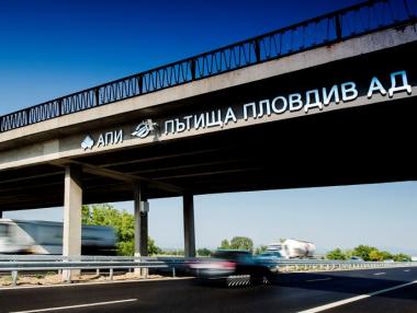 Стандарт в строителството