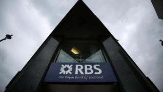 Royal Bank of Scotland открива централа в Амстердам