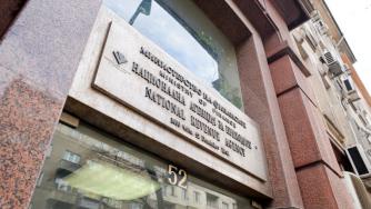 Удостоверенията за дължими данъци вече само електронни