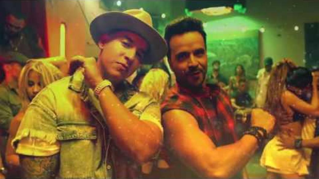 Despacito счупи нов рекорд и се възкачи на трона в YouTube