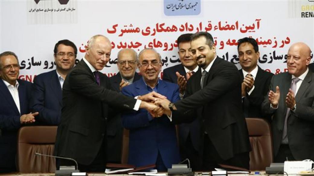 Иран подписа мега сделка с Renault