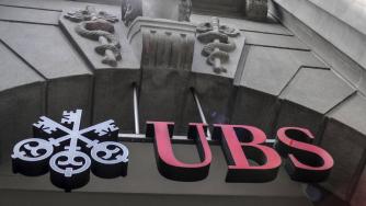 25-те най-големи частни банки в света за 2016 г.