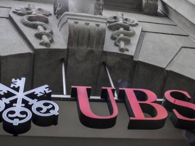 25-те най-големи частни банки в света за 2016 г.