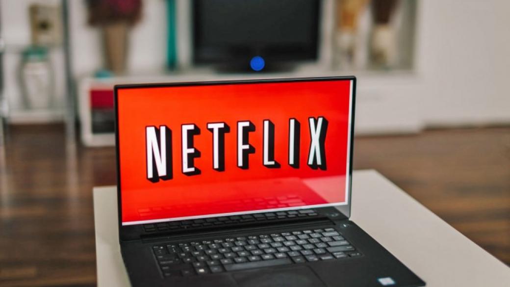 Първото придобиване на Netflix е издателство на комикси