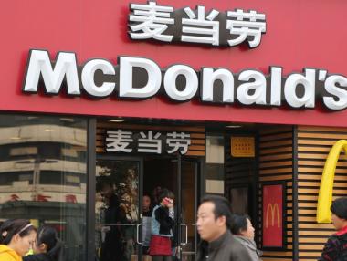 McDonald's планира да открие още 2500 ресторанта в Китай