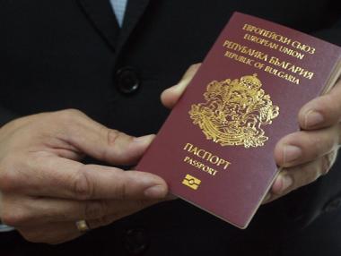 Валидността на задграничния паспорт ще бъде увеличена двойно