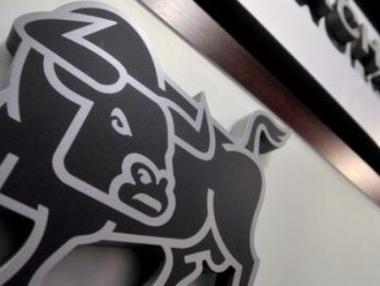 Правителството разреши БФБ да купи Енергийната борса